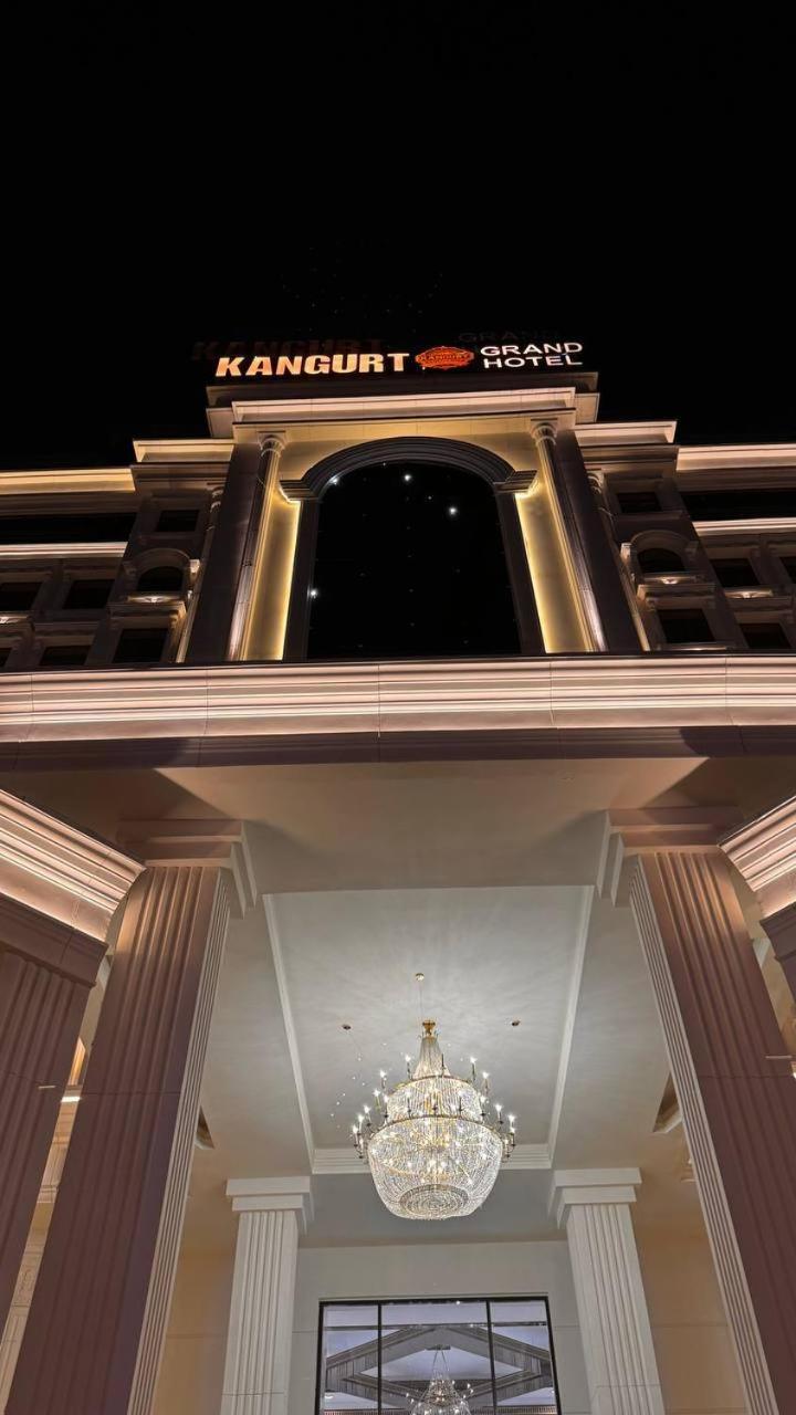 Kangurt Grand Hotel Душанбе Экстерьер фото